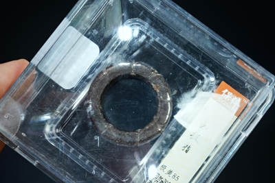 上海都达杂项专场四十七【全场包邮】  玉扳指90-39