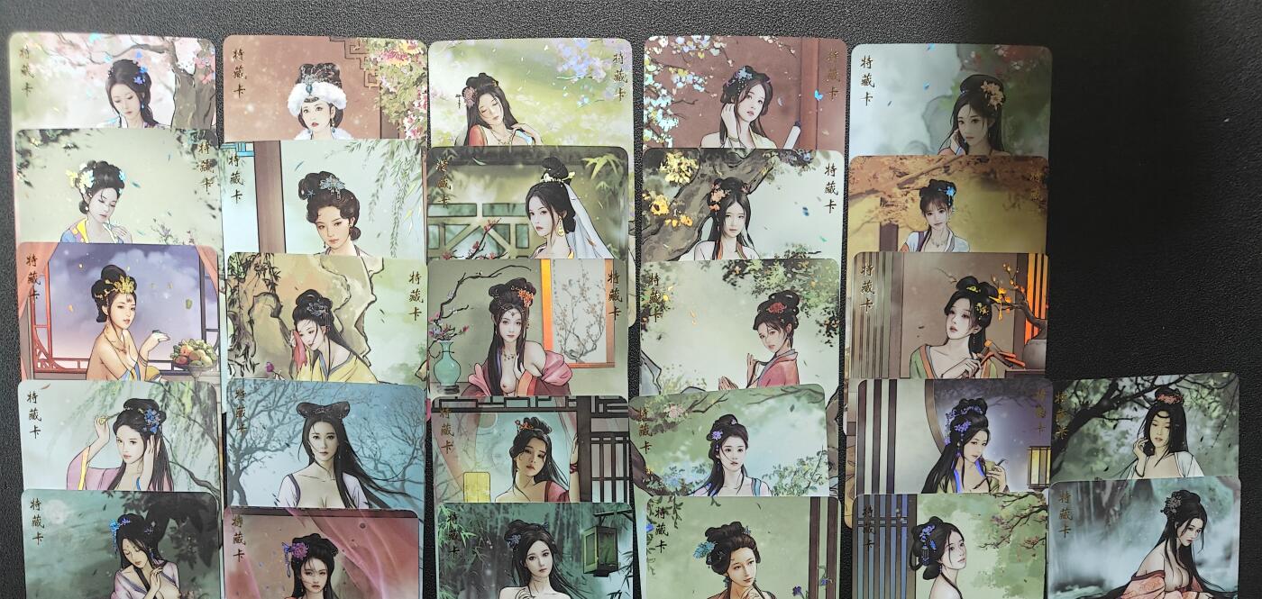 天玑星卡拍第168期《2.3周二截拍艺气风发》持续收拍收评中 满赠卡需备注 卡将卡牌 芳颜集 1-3弹 特藏卡 彩闪 27张