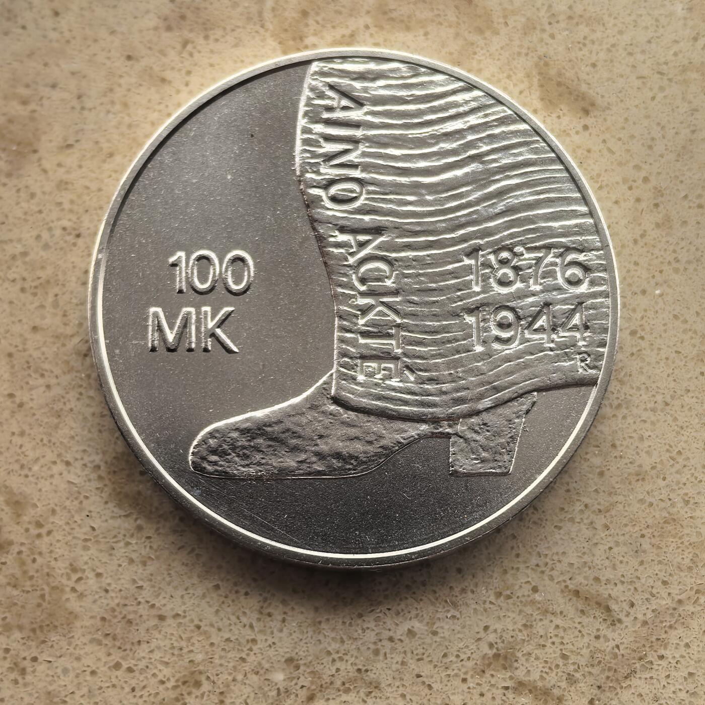 道一币馆币章第一百六十五场 芬兰2001年芬兰女高音阿伊诺·阿克特诞辰125周年100马克银币 31g 925s