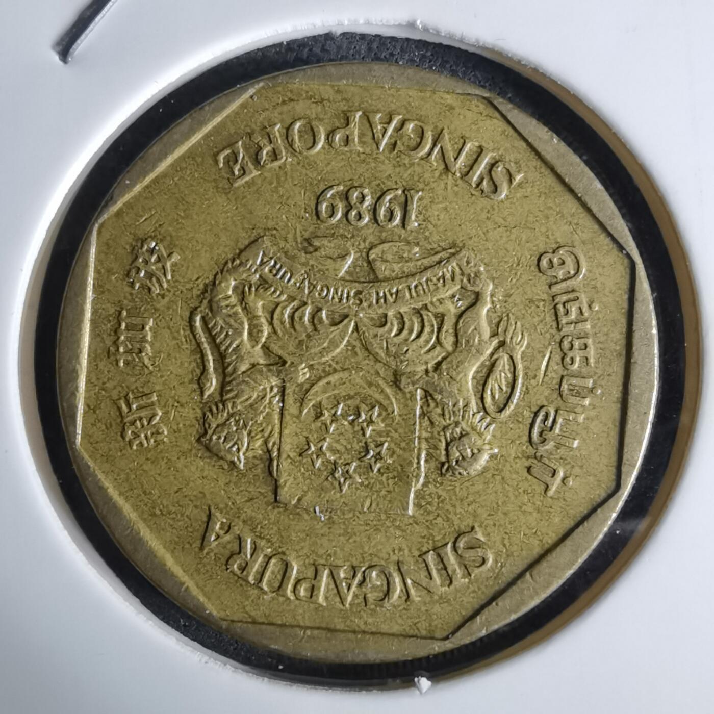 沼泽如烟--第984场 新加坡1989年一元