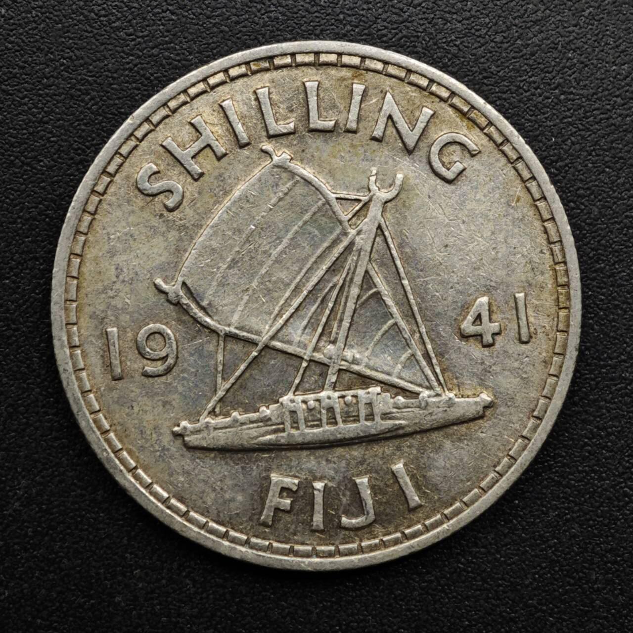 【淘币小摊】实时拍第八百六十三拍   小银币散币场   年前最后一周 之前的预留小年前全部发出 请更换最新收货地址  斐济1941年乔治六世一先令银币