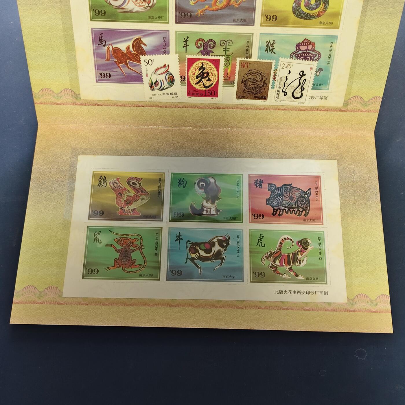 【全场包邮】纯粹捡漏拍500场-持续更新中