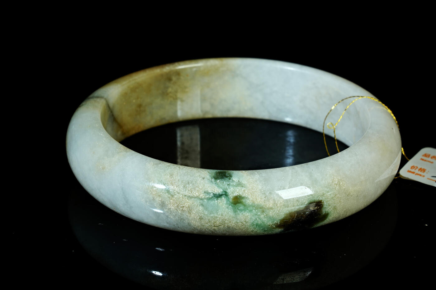 上海都达杂项专场二十一（全场包邮） 天然翡翠（A货）贵妃 手镯 附鉴定证书90-52