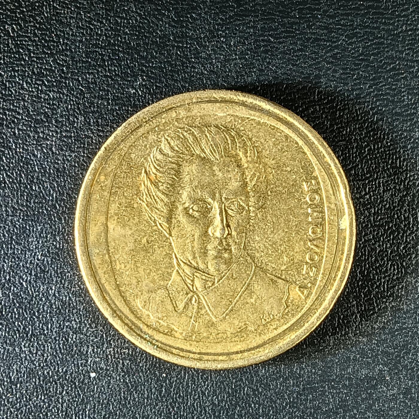 逸泉钱币2026第十二组世界钱币专场春节千件大拍A1614～2574 2013 希腊20德拉克马