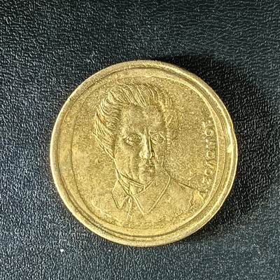 逸泉钱币2026第十八场世界各国散币纪念币AF1633-2572 2013 希腊20德拉克马