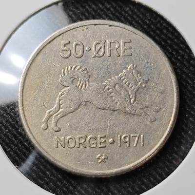 KK钱币收藏小铺  第392期  2月预留时间 周末发货 -  1971挪威50欧尔