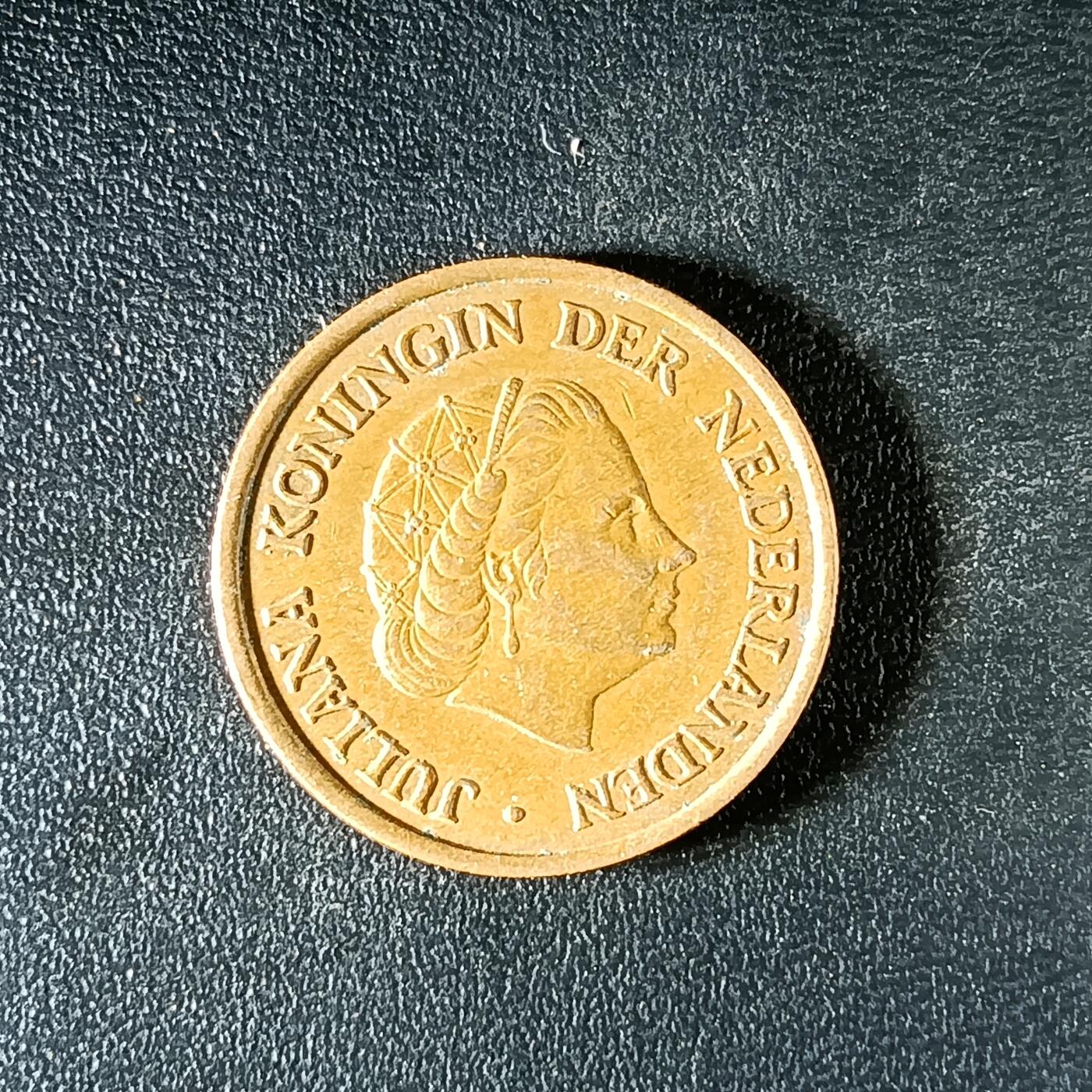 逸泉钱币2026第十二组世界钱币专场春节千件大拍A1614～2574 2114 荷兰5分