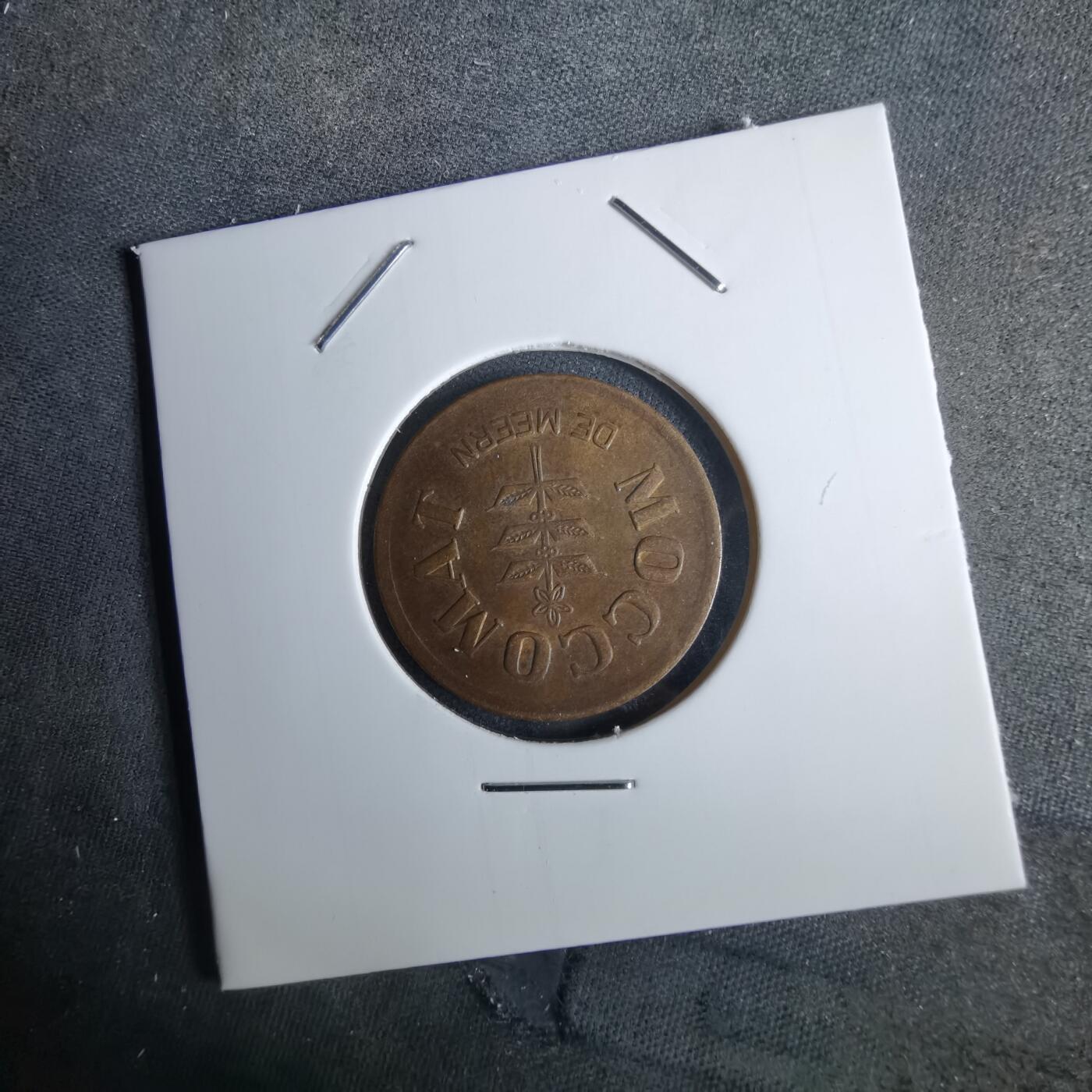 沼泽如烟--第984场 荷兰代币