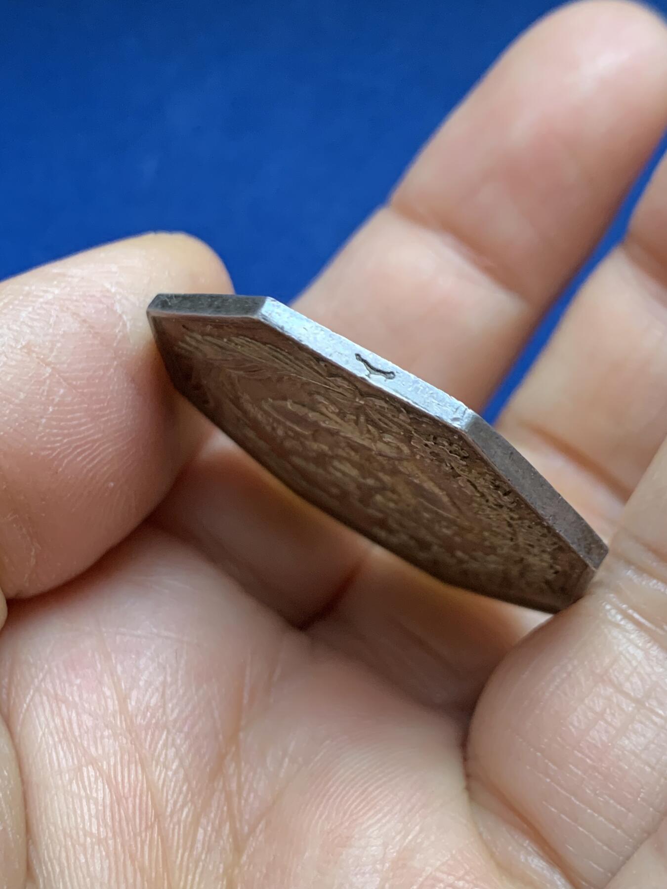 《竞宝斋》第465场 周日，周一，周二，3场连拍 （全场包邮）欢迎送拍