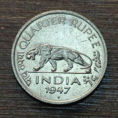 【本场4.12号发货】★第145★散币专场 不寄存，30包邮。不满30元，支付5元运费。《接受代拍 代送NGC评级》 - 53【无寄存】英属印度 1947年 1/4卢比 孟加拉虎 乔治六世 镍币