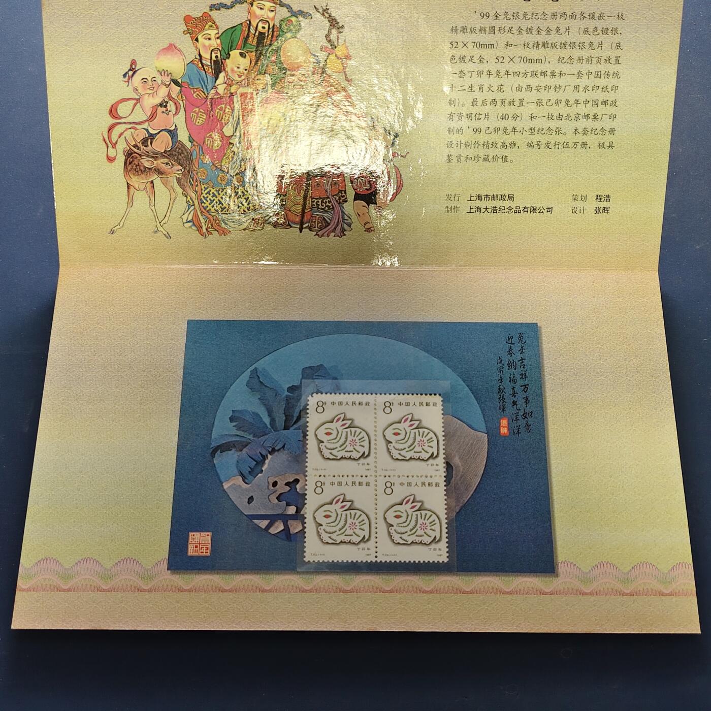 【全场包邮】纯粹捡漏拍500场-持续更新中