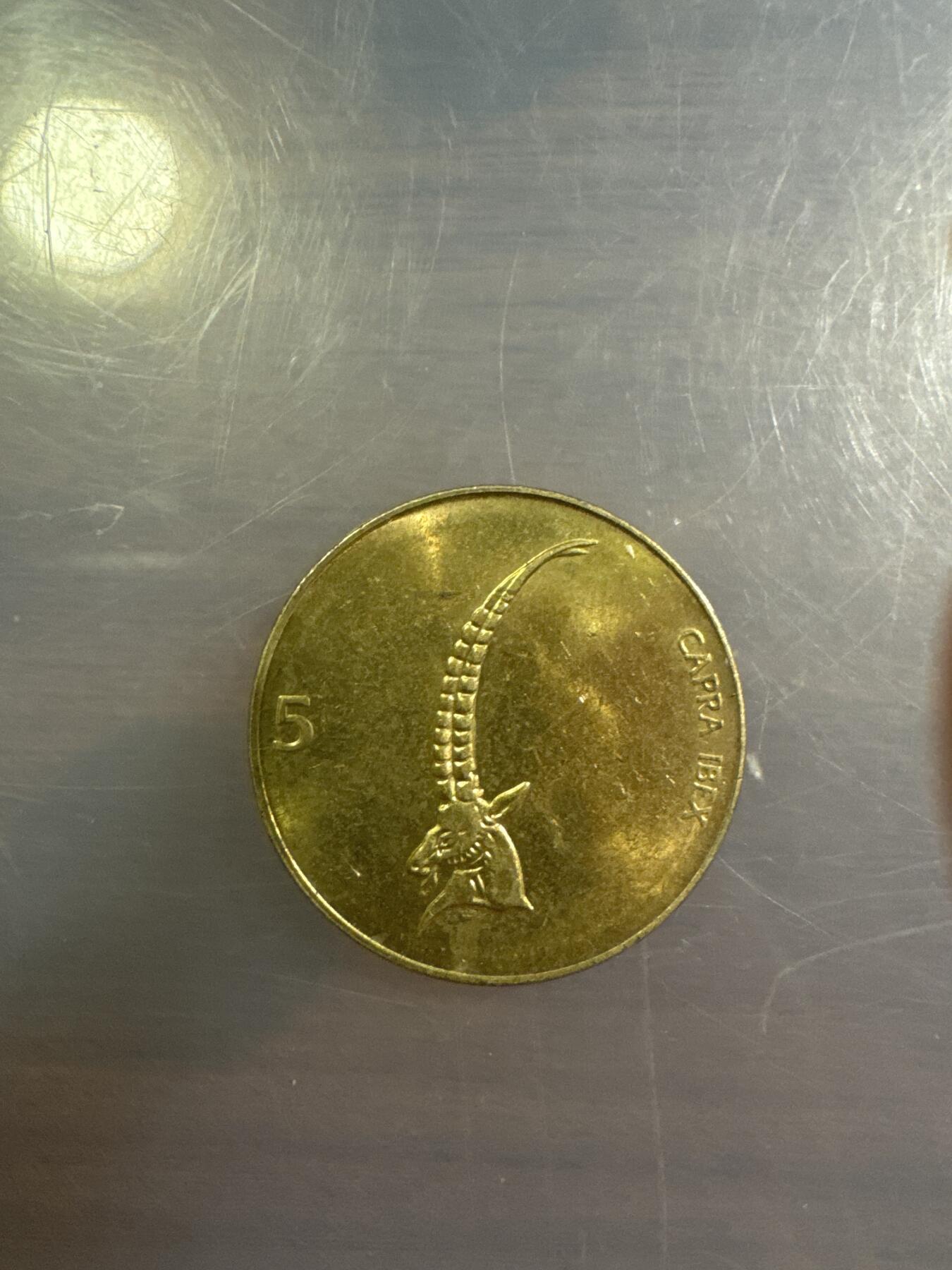 斯洛文尼亚1997年5托拉尔纪念币