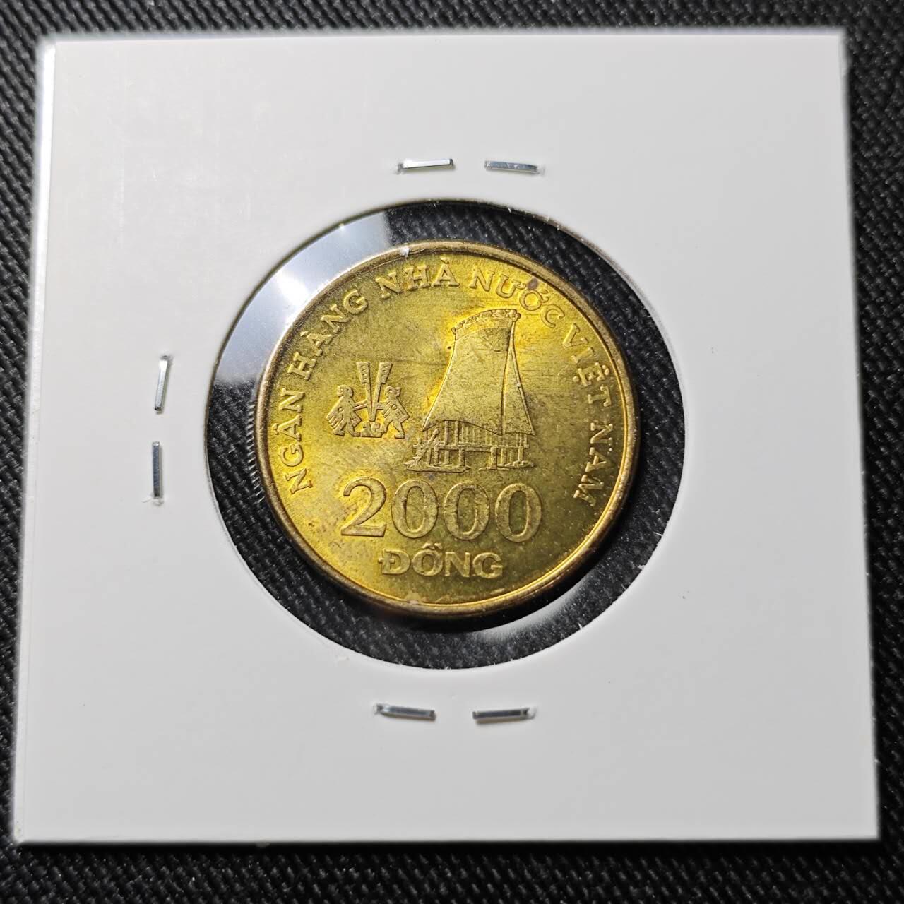 KK钱币收藏小铺  第392期  2月预留时间 周末发货  越南2000盾 好品