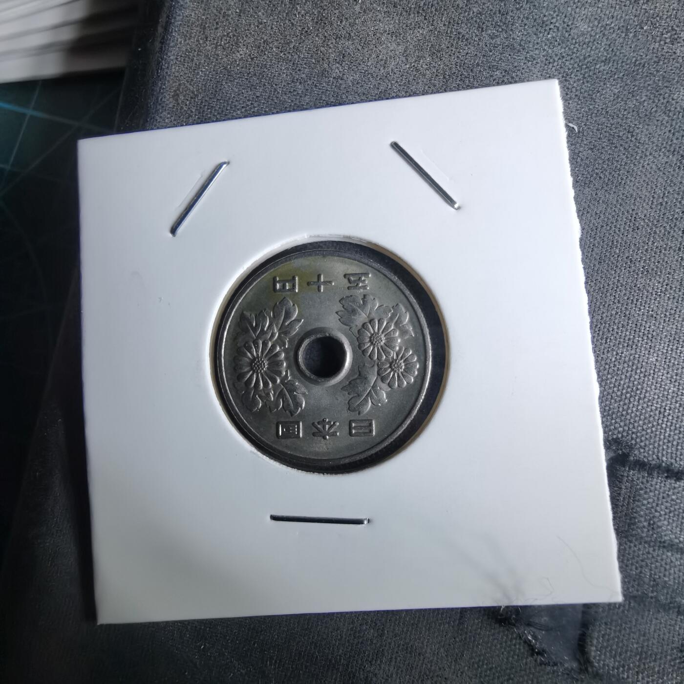 沼泽如烟--第984场 平成七年五十元