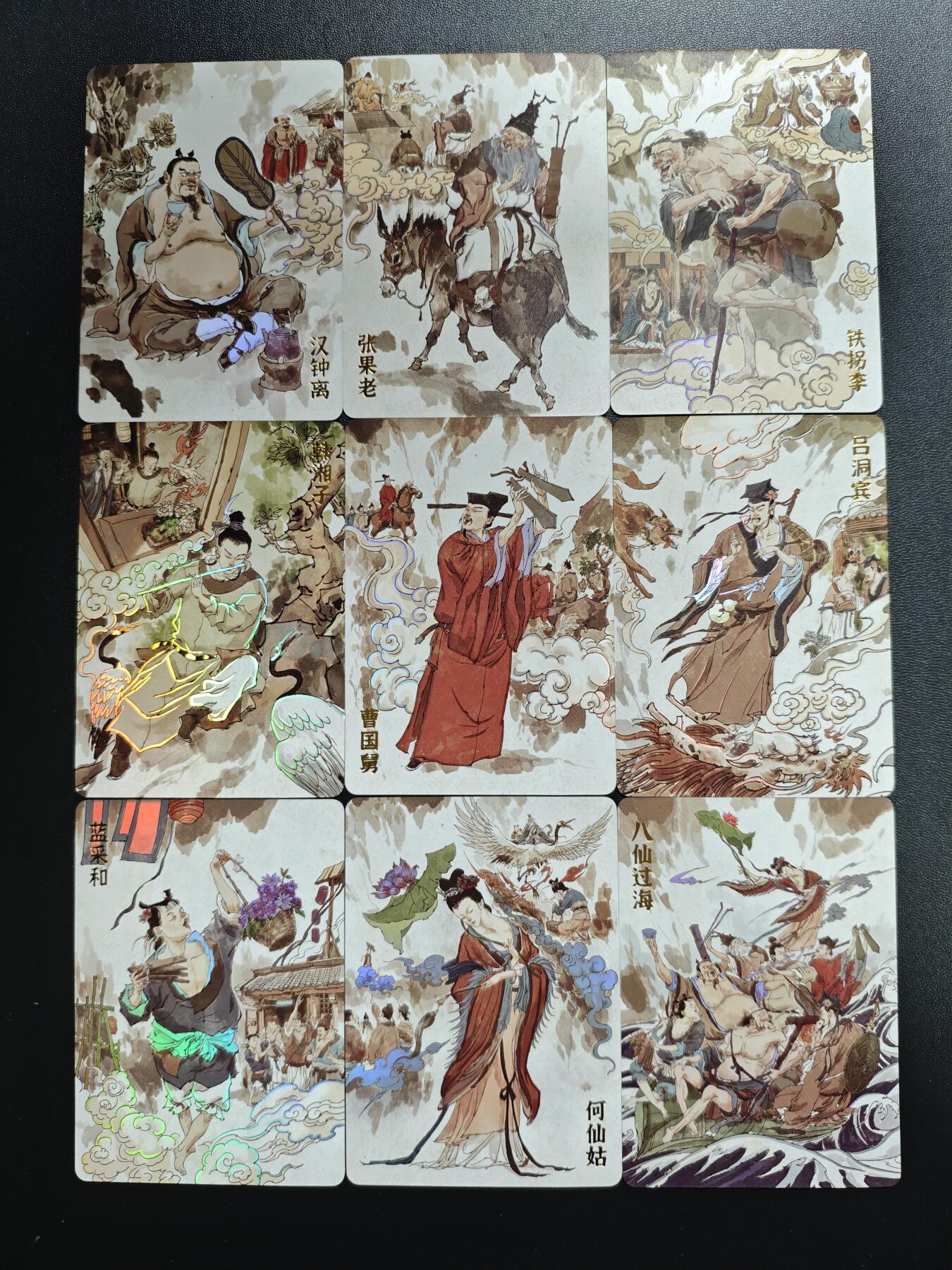 天玑星卡拍第169期《2.5周四截拍》持续收拍收评中 满赠卡需备注 超吉梦 八仙过海 张导绘 八仙+八仙过海 彩闪 九张