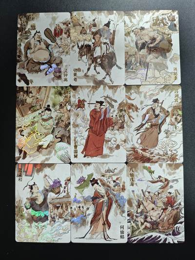 天玑星卡拍第169期《2.5周四截拍》持续收拍收评中 满赠卡需备注 - 超吉梦 八仙过海 张导绘 八仙+八仙过海 彩闪 九张