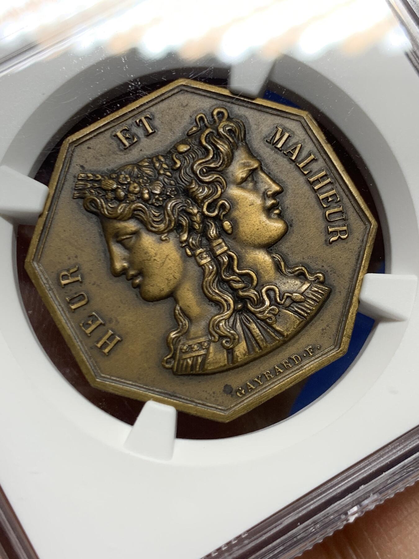 《竞宝斋》第465场 周日，周一，周二，3场连拍 （全场包邮）欢迎送拍