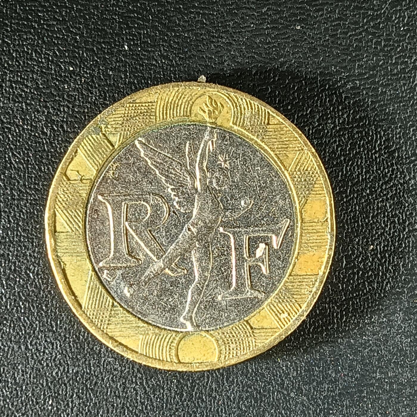 逸泉钱币2026第十二组世界钱币专场春节千件大拍A1614～2574 1927 法国10法郎