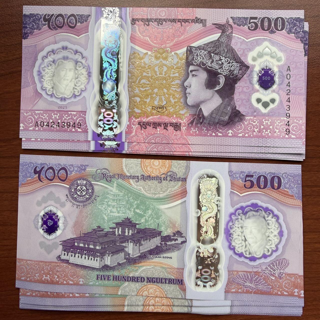 【现货新钞合集】捷克纪念钞不丹塑料钞孟加拉新版500塔吉克斯坦纪念钞带册俄罗斯新版1000卢布莱索托2024新版hybrid