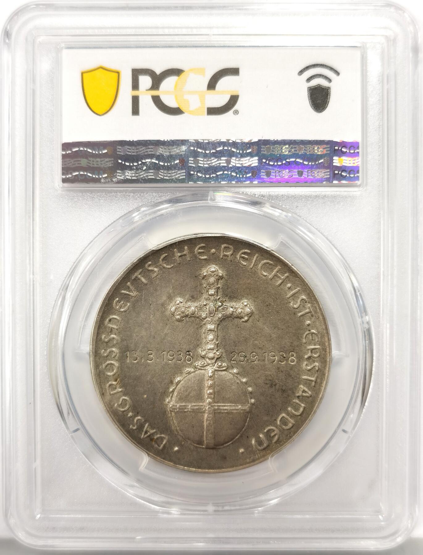 博洋堂“心向春光”2月精品大拍专场暨第160期（全场包邮） PCGS SP61 1938年德国社会主义工人党纪念吞并奥地利元首银章，C-114 MATTE，磨砂原味好包浆，边835