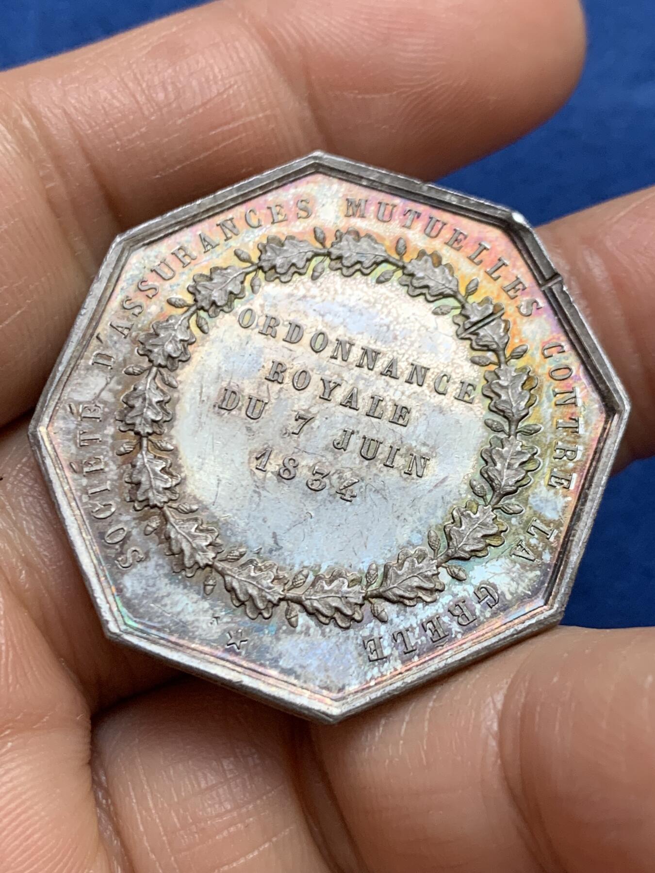 《竞宝斋》第465场 周日，周一，周二，3场连拍 （全场包邮）欢迎送拍