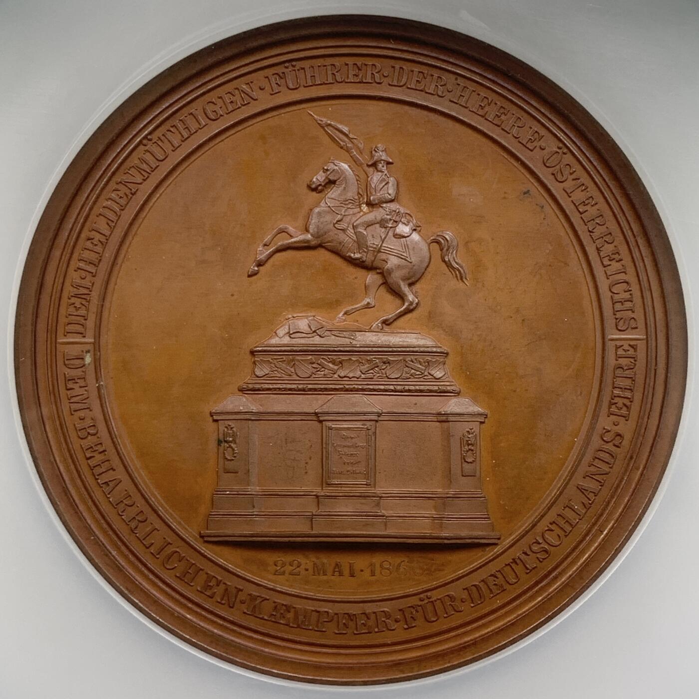 掌中浮雕-藏着的欧洲第052场 NGC MS62 : 1860年奥匈帝国卡尔大公纪念碑揭幕铜章，65mm