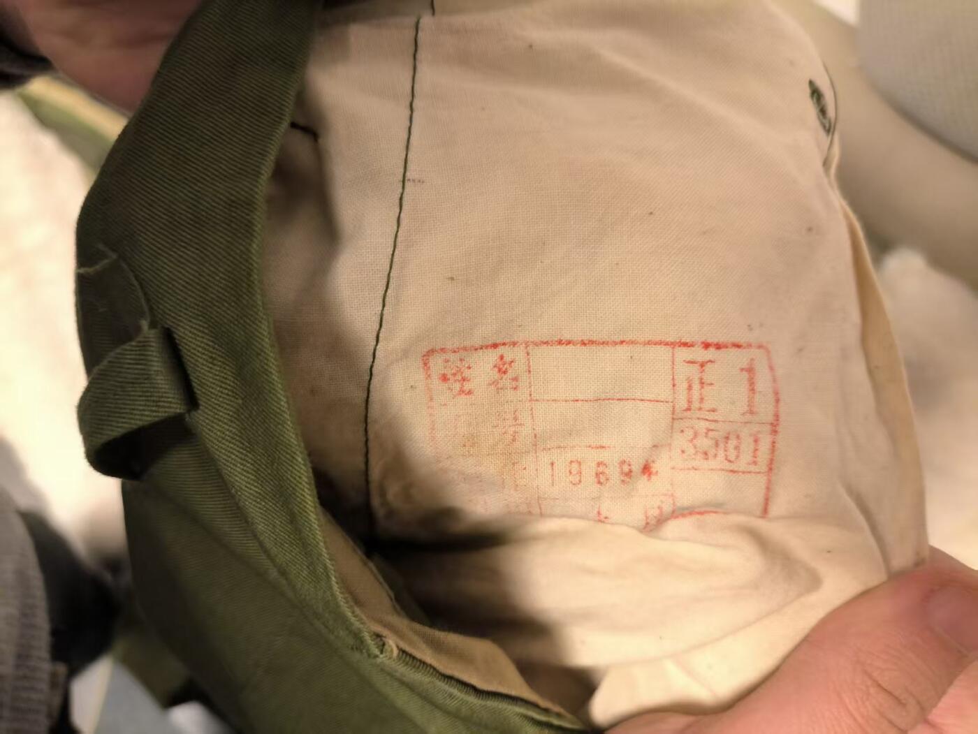 （店主清仓 大量自藏 制服徽章盛宴）罗岚⭐爱藏⭐甄选专拍第五场-分享拍场赚佣（实体经营） su-M65式陆干部裤 早期棉卡基本全新正一号（巨JB大万能尺码）185壮硕者可穿