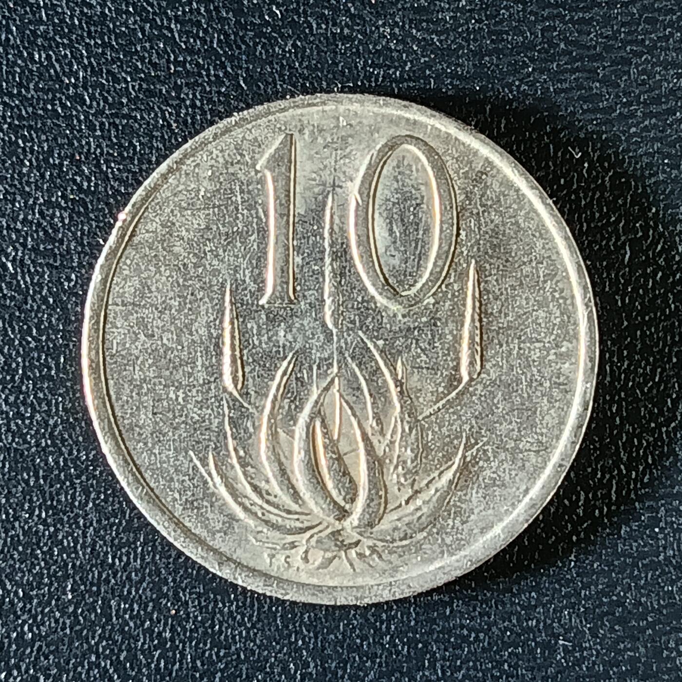 逸泉钱币2026第十二组世界钱币专场春节千件大拍A1614～2574 1982 南非10分硬币