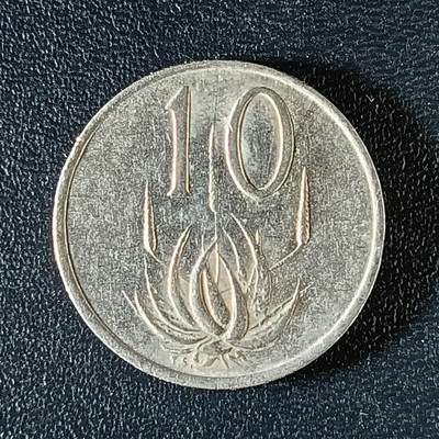 逸泉钱币2026第十二组世界钱币专场春节千件大拍A1614～2574 - 1982 南非10分硬币
