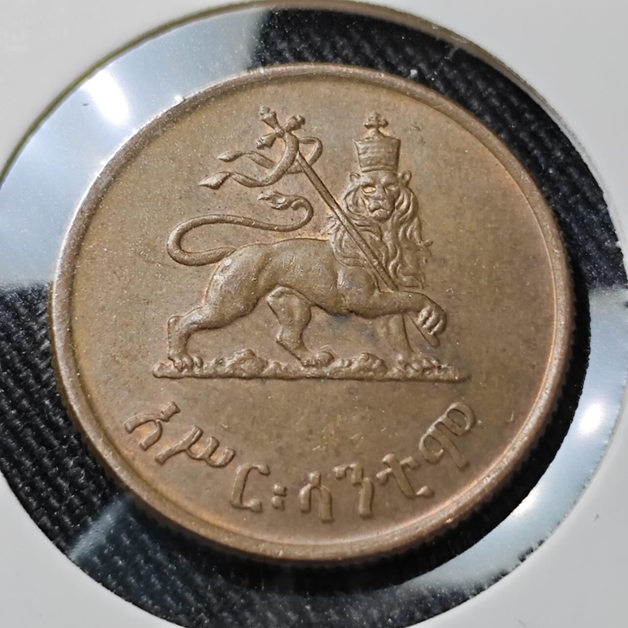 KK钱币收藏小铺  第392期  2月预留时间 周末发货 埃塞俄比亚10分铜币