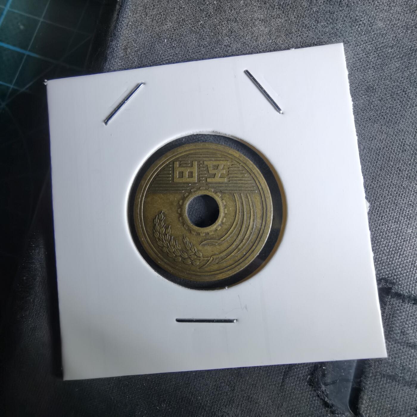 沼泽如烟--第984场 平成八年五元