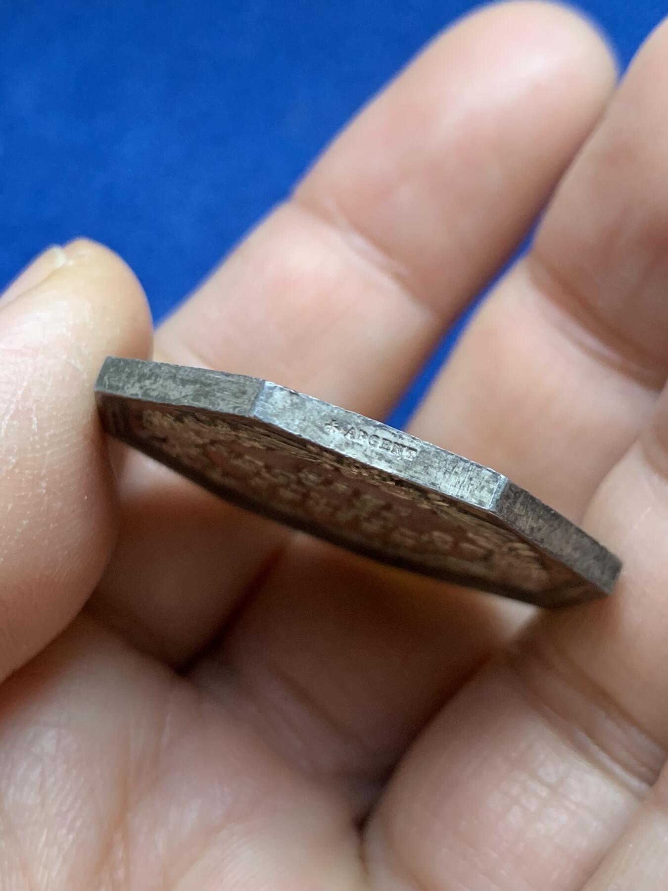 《竞宝斋》第465场 周日，周一，周二，3场连拍 （全场包邮）欢迎送拍