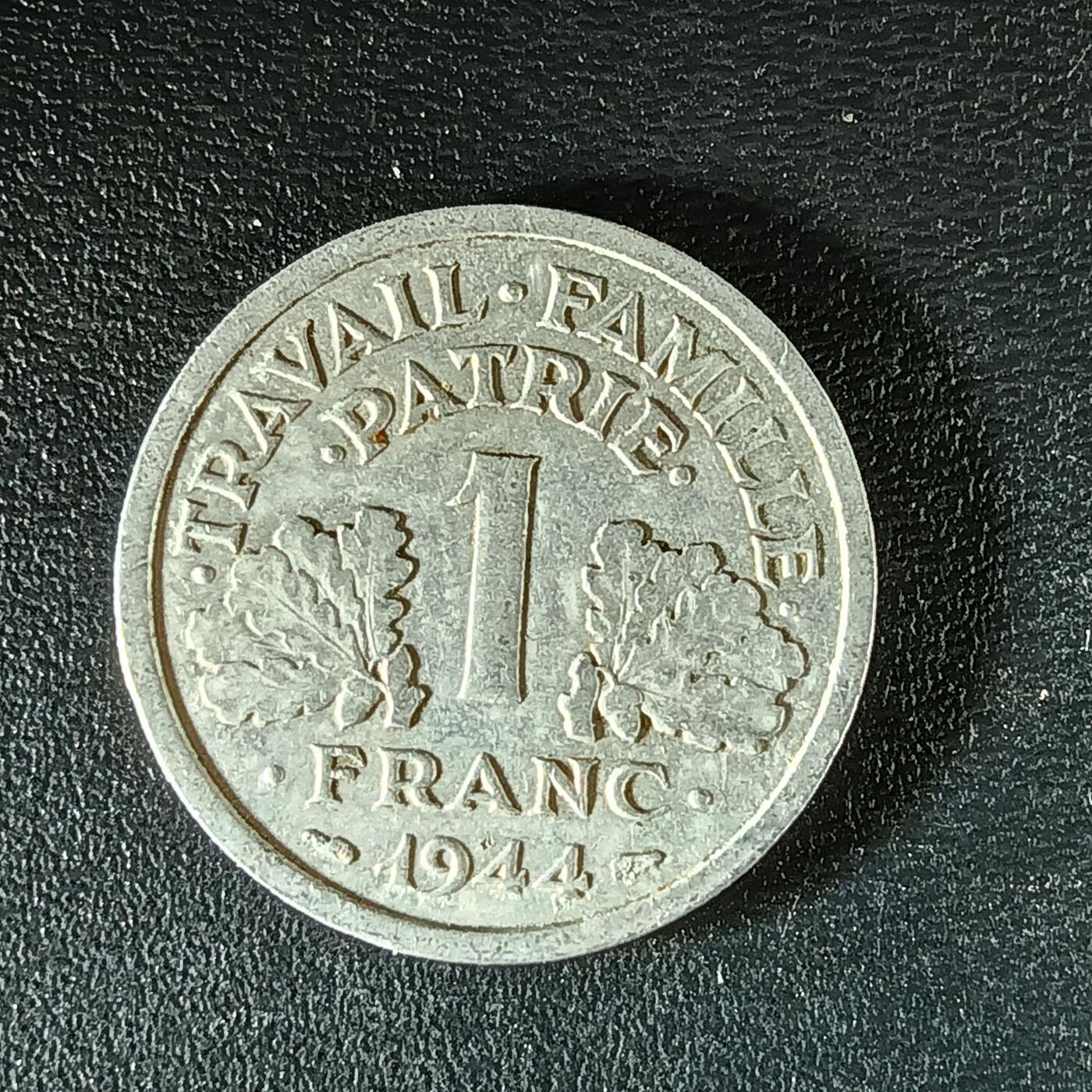 逸泉钱币2026第十二组世界钱币专场春节千件大拍A1614～2574 1928 法国2法郎