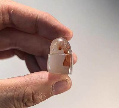 冰飘玛瑙貔貅印章摆件把件