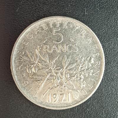 逸泉钱币2026第十二组世界钱币专场春节千件大拍A1614～2574 - 2033 法国5法郎