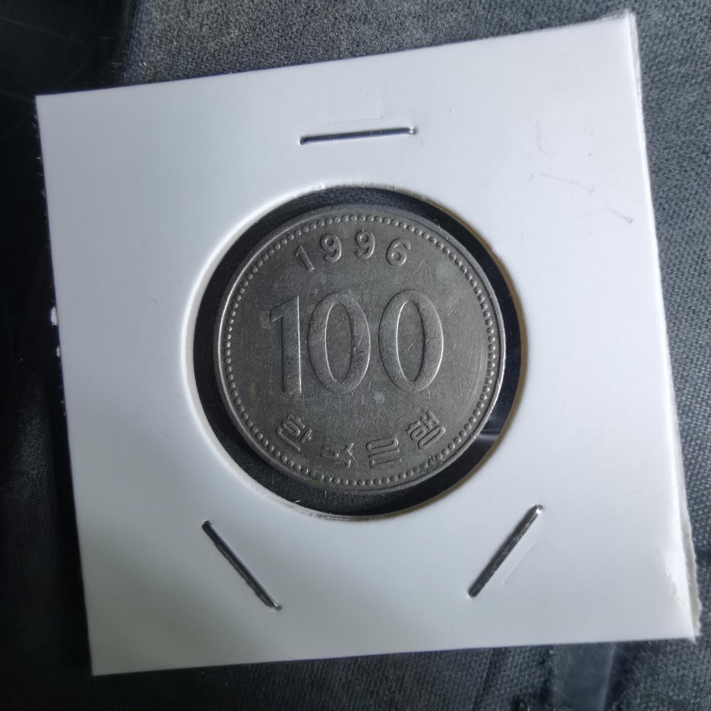 沼泽如烟--第984场