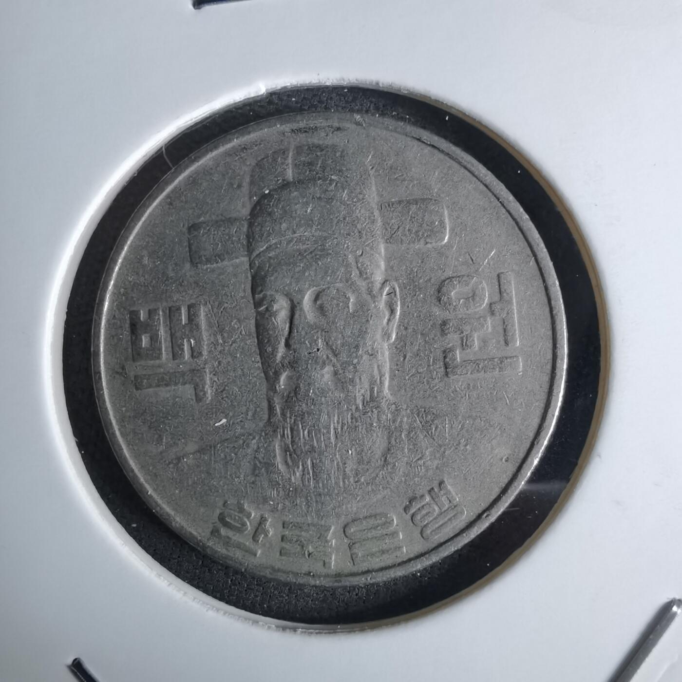 沼泽如烟--第984场