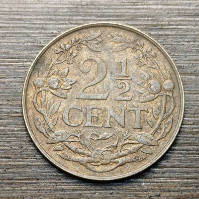 【本场4.12号发货】★第145★散币专场 不寄存，30包邮。不满30元，支付5元运费。《接受代拍 代送NGC评级》 - 23【无寄存】荷兰 1941年 2.5分 威廉明娜女王 狮子持剑 青铜币