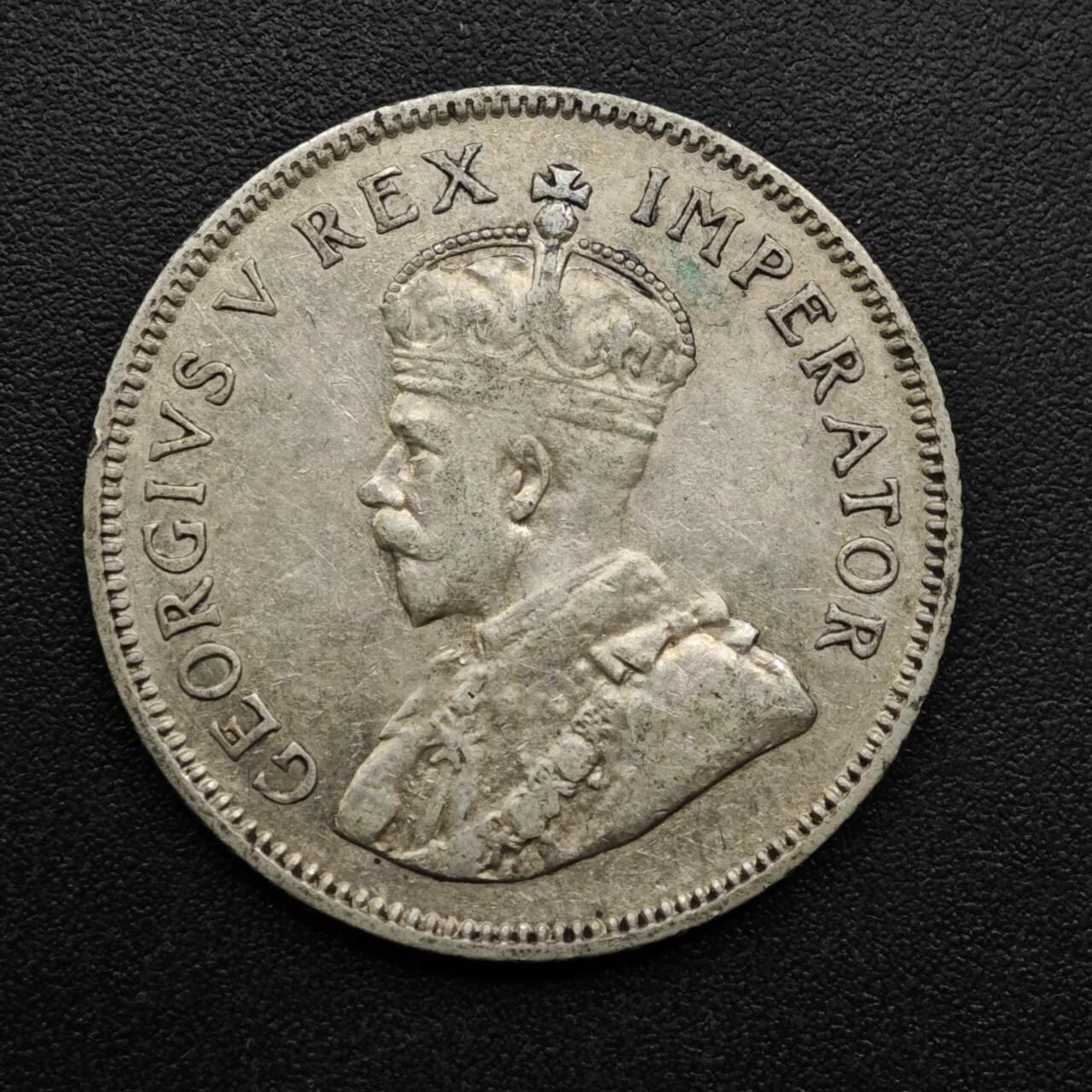 【淘币小摊】实时拍第八百六十三拍   小银币散币场   年前最后一周 之前的预留小年前全部发出 请更换最新收货地址  南非1923年乔治五世一先令银币