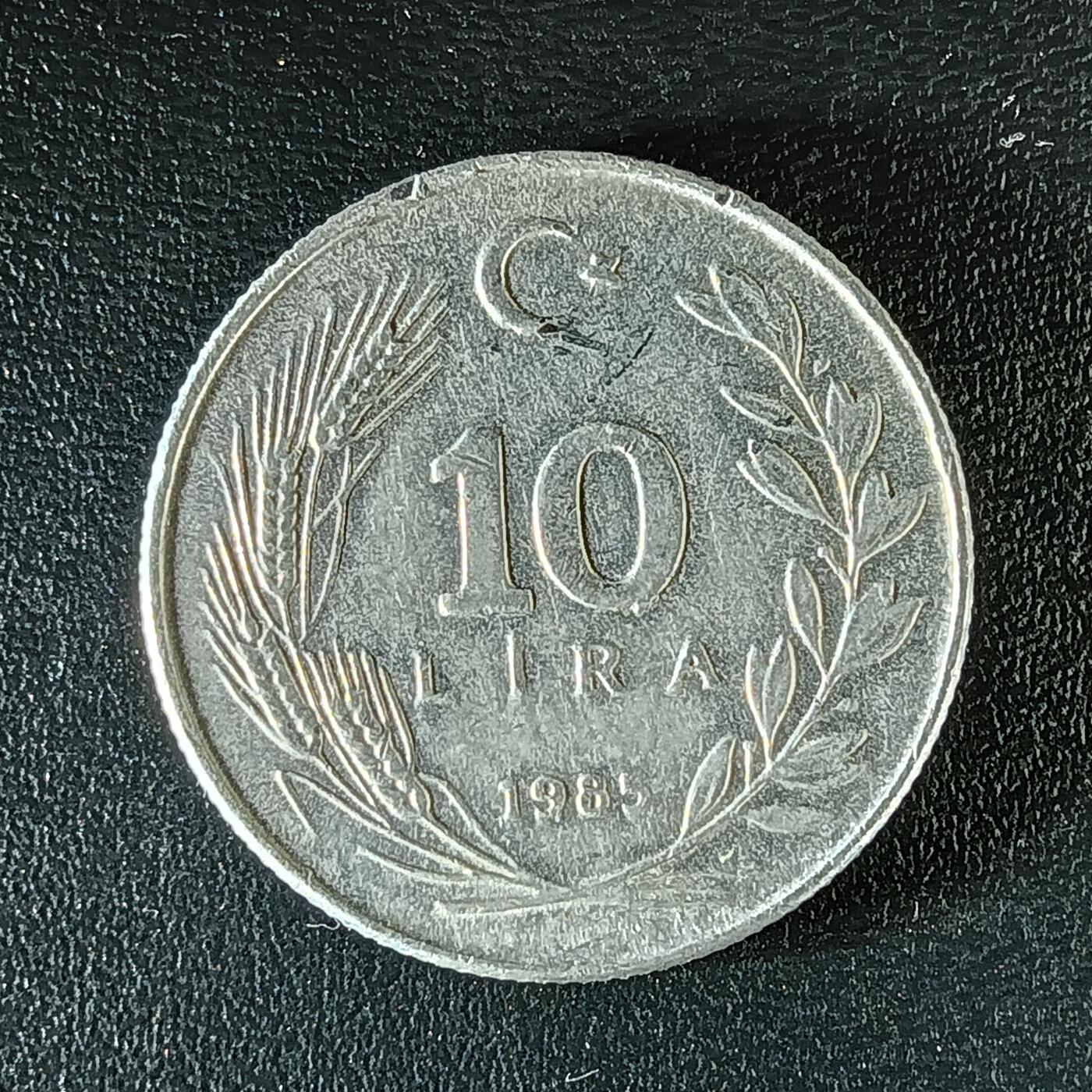 逸泉钱币2026第十二组世界钱币专场春节千件大拍A1614～2574 1900 土耳其20里拉