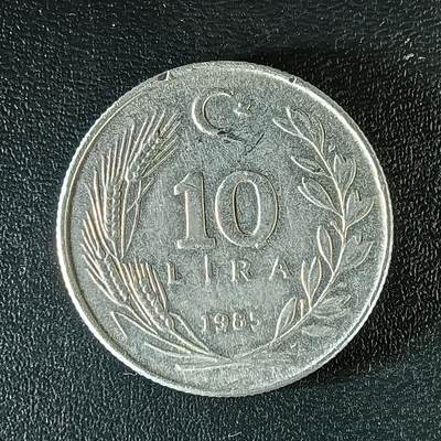 逸泉钱币2026第十二组世界钱币专场春节千件大拍A1614～2574 - 1900 土耳其20里拉