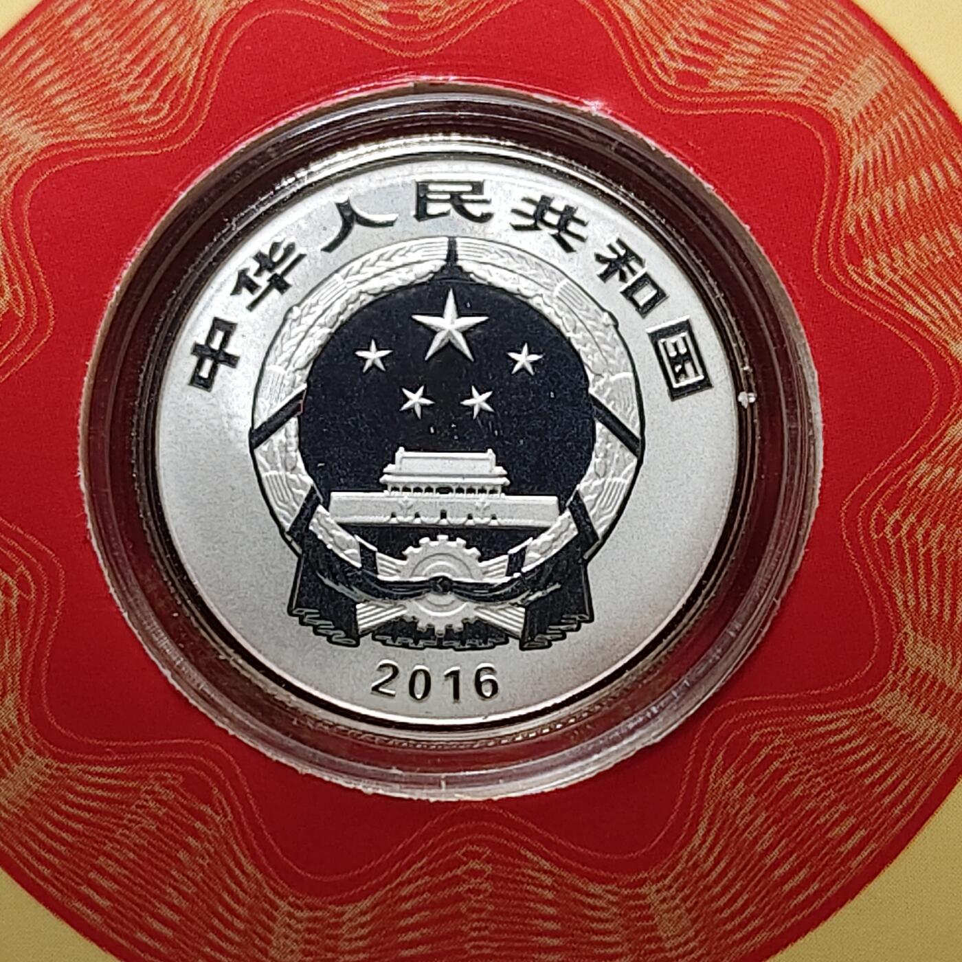 【全场包邮】纯粹捡漏拍501场-持续更新中