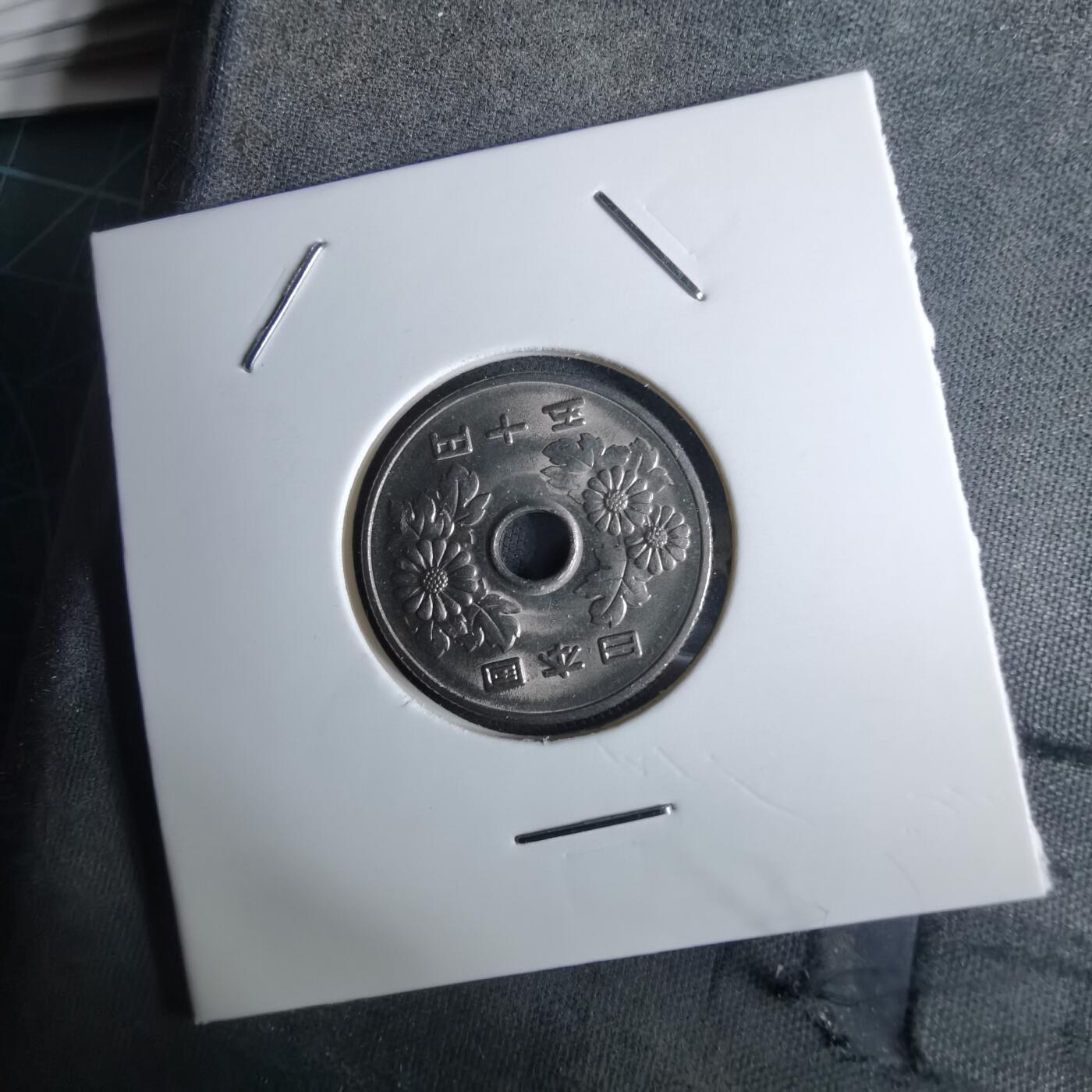 沼泽如烟--第984场 平成四年五十元