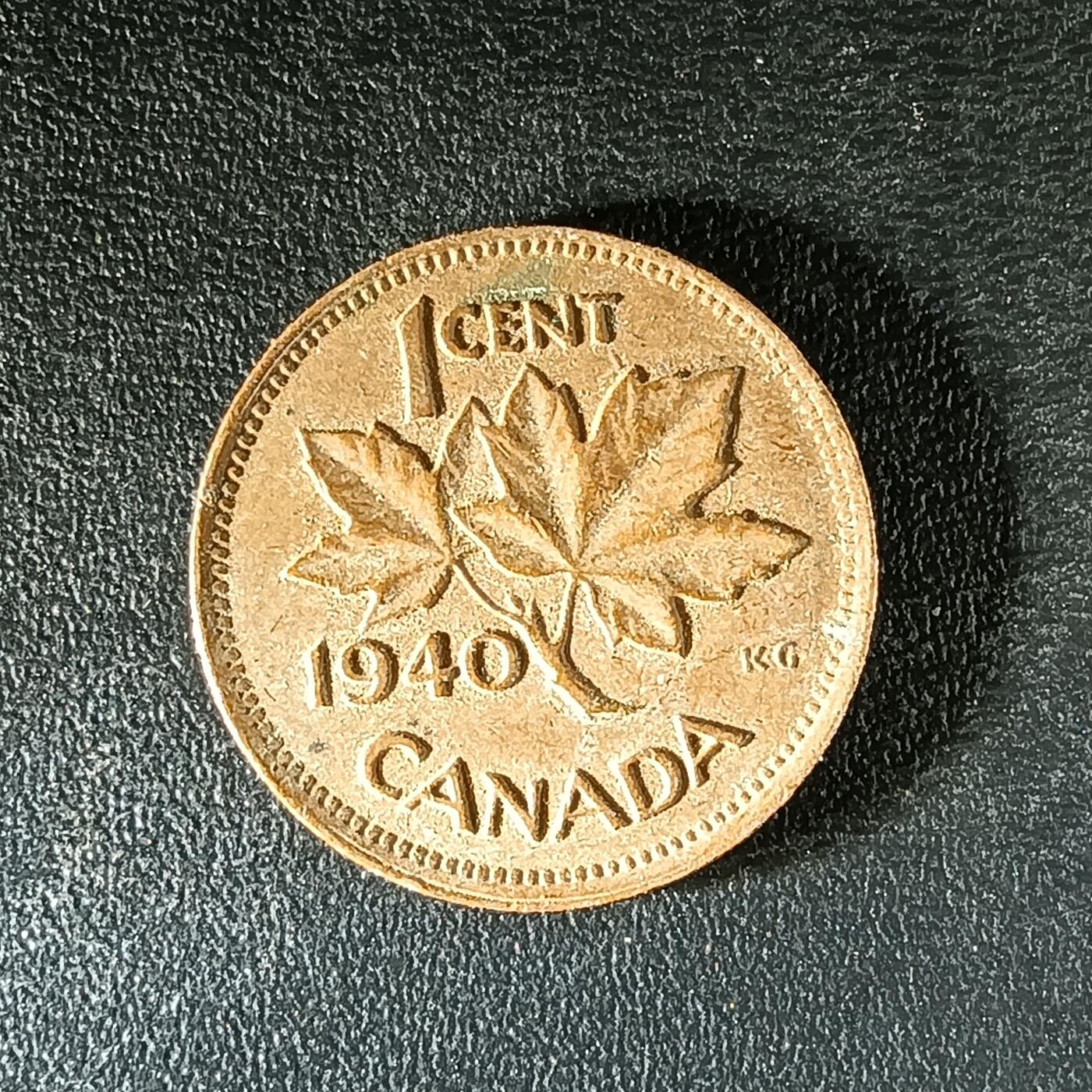 逸泉钱币2026第十二组世界钱币专场春节千件大拍A1614～2574 2077 加拿大1分