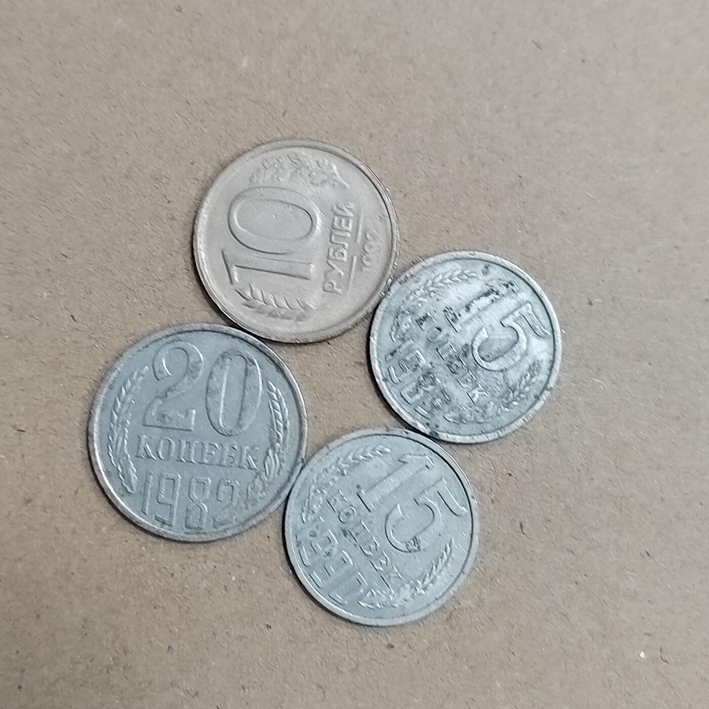 PCAI钱币  4-748  钱币小专场