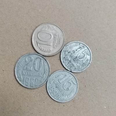 PCAI钱币  4-748  钱币小专场 - 前苏联