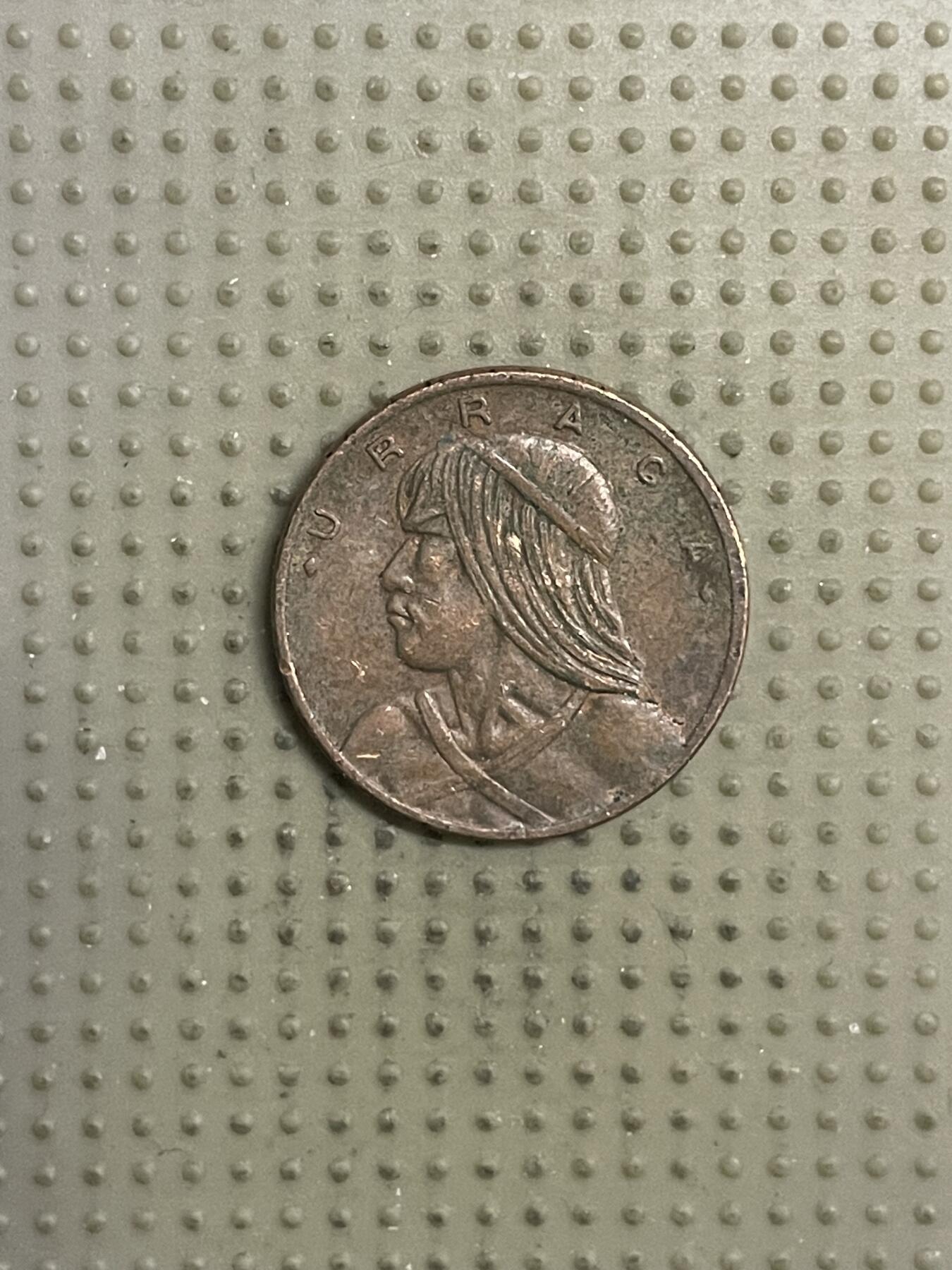 2026年第21场各国散币拍卖（总第171场） 巴拿马1977年1分