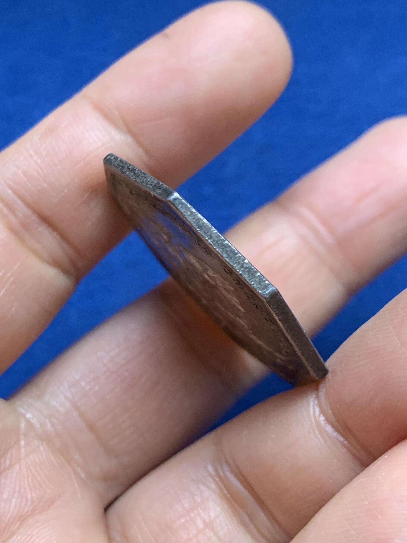 《竞宝斋》第465场 周日，周一，周二，3场连拍 （全场包邮）欢迎送拍 法国八角银章，布里亚尔运河，三河神，16.33g，34.1mm，早期无边铭