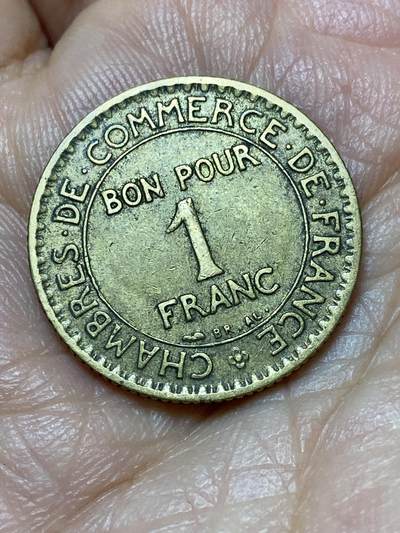 2026年第十九场(总第一百八十八场）外国好品散币场(免佣金) - 法兰西第三共和国1922年1法郎