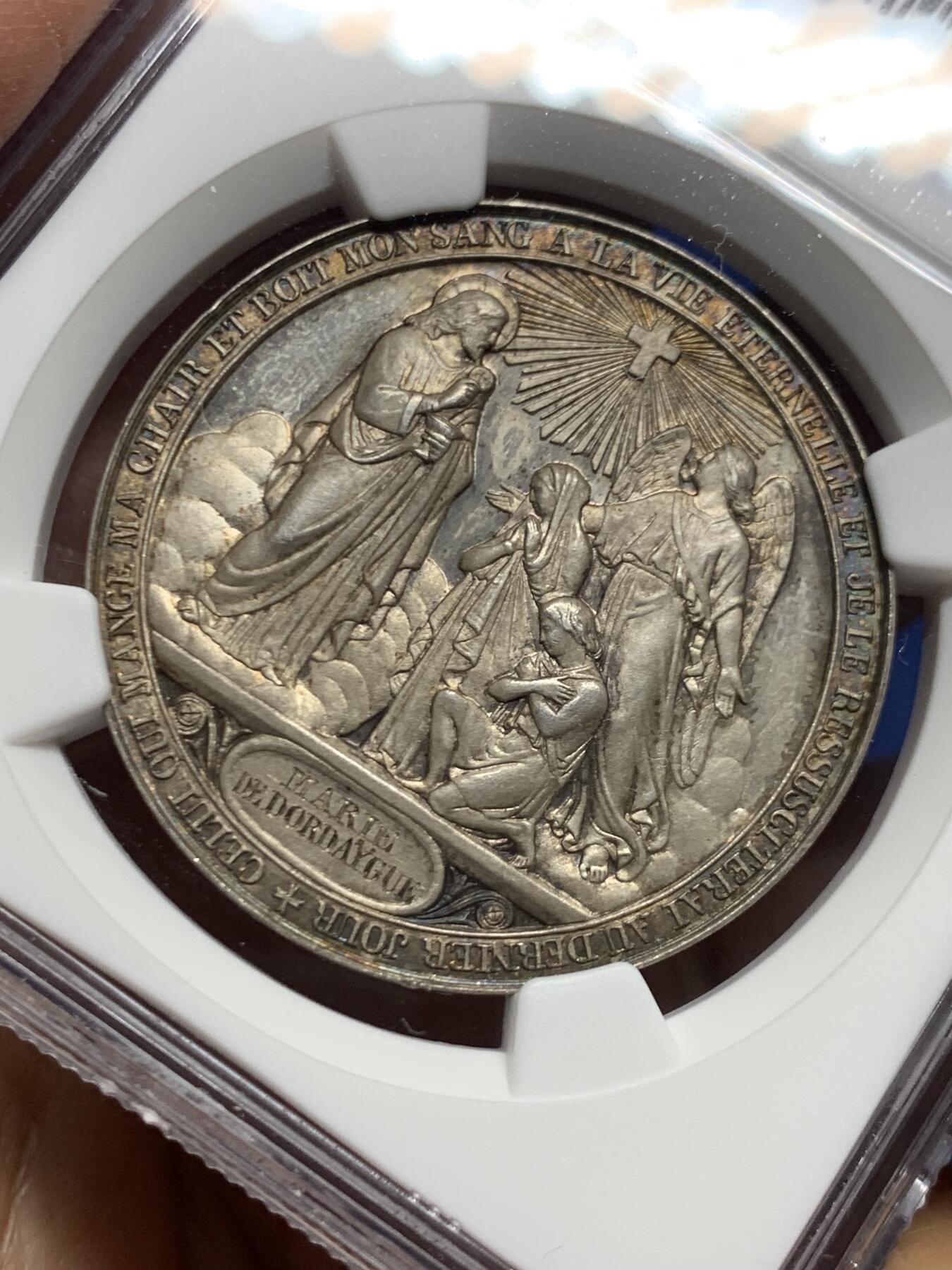 《竞宝斋》第465场 周日，周一，周二，3场连拍 （全场包邮）欢迎送拍